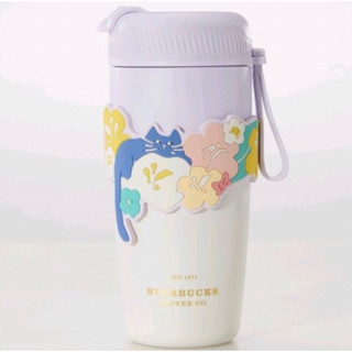 แก้วน้ำสแตนเลส STARBUCKS ความจุ 510 ML