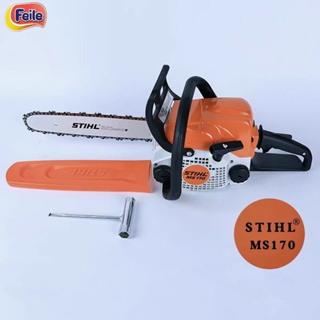 เลื่อยยนต์STIHL5200เลื่อย 4.0แรงแถมบาร์โซ่12นิ้ว มีของแถมมากมาย พร้อมใช้งาน ส่งจากไทย ส่งไวทันใจคุณ