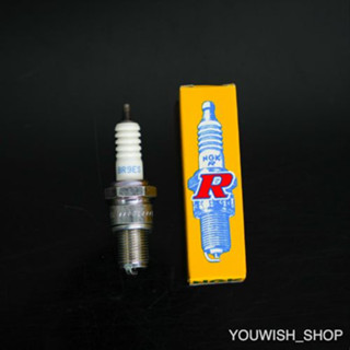 หัวเทียน NGK Spark Plug (B-SD-BR9ES) มาตรฐาน