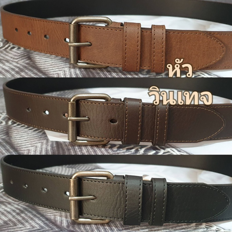 y2k วินเทจ งานไทย🇹🇭ไม่เหมือนใคร เข็มขัดคนอ้วนแนวย้อนยุคเรโทร vintage belt ยาวมาก ถอดเปลี่ยนหัวได้ มีสีดำ น้ำตาลเข้ม