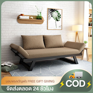 💥COD💥โซฟาปรันอน โซฟาพับ โซฟาพับนอน สะดวกสบาย ผ้าถอดซักได้ พร้อมหมอน2ใบ รับน้ำหนักได้ 600kg โซฟาปรับนอนได้ โซฟาพักเที่ยง