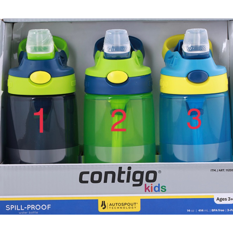 ขวดน้ำดื่ม Contigo แพค 3 ขวด BPA FREE