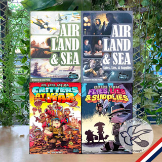 Air, Land, &amp; Sea Revised Edition / Spies, Lies, &amp; Supplies / Critters at War / Flies, Lies, &amp; Supplies [Boardgame]