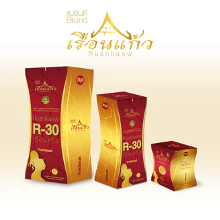R30 [บริษัทโดยตรง] สมุนไพรผู้หญิง บำรุงสตรี ตราเรือนแก้ว รากสามสิบ สมุนไพรเรือนแก้ว อาร์สามสิบ แพ็คเกจใหม่