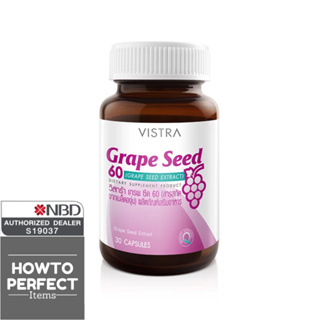 แหล่งขายและราคาVistra Grape Seed 60mg วิสตร้า สารสกัดจากเมล็ดองุ่นอาจถูกใจคุณ