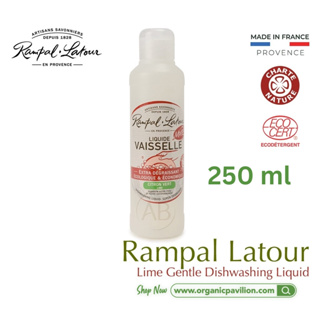 Rampal Latour Savon de Marseille รอมปาล ลาตัวร์ สบู่ล้างจาน กลิ่นมะนาว Dishwashing Liquid - Lime (250ml)