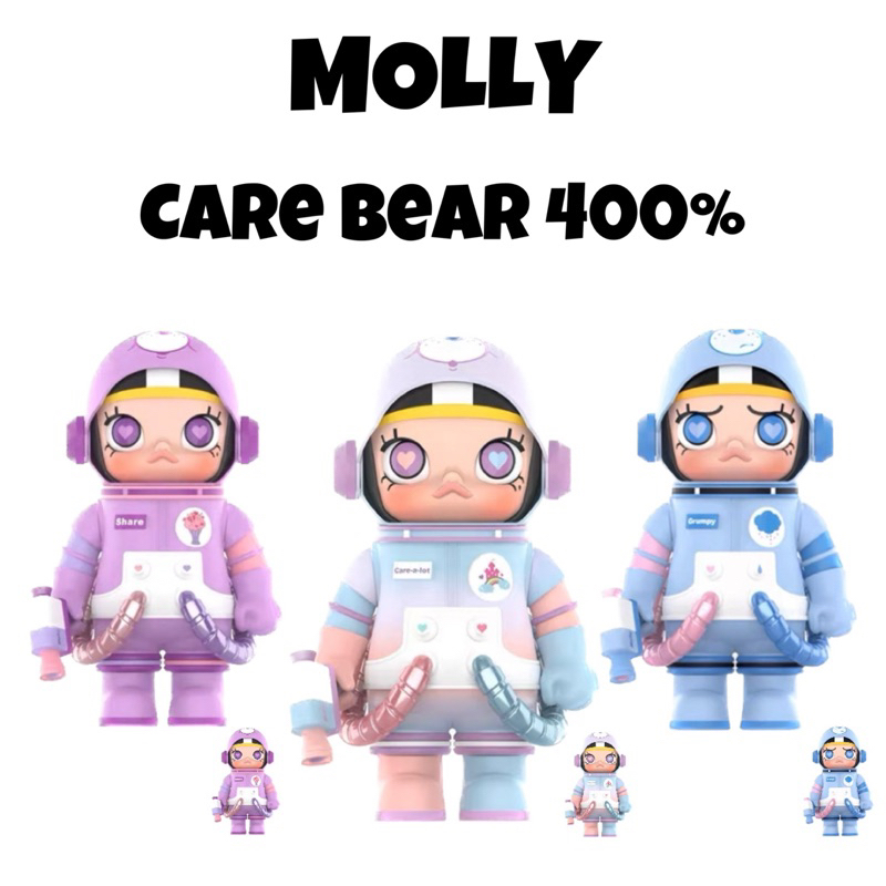 POPMART ของแท้💯 SPACE MOLLY CARE BEAR 400% +100%🧸