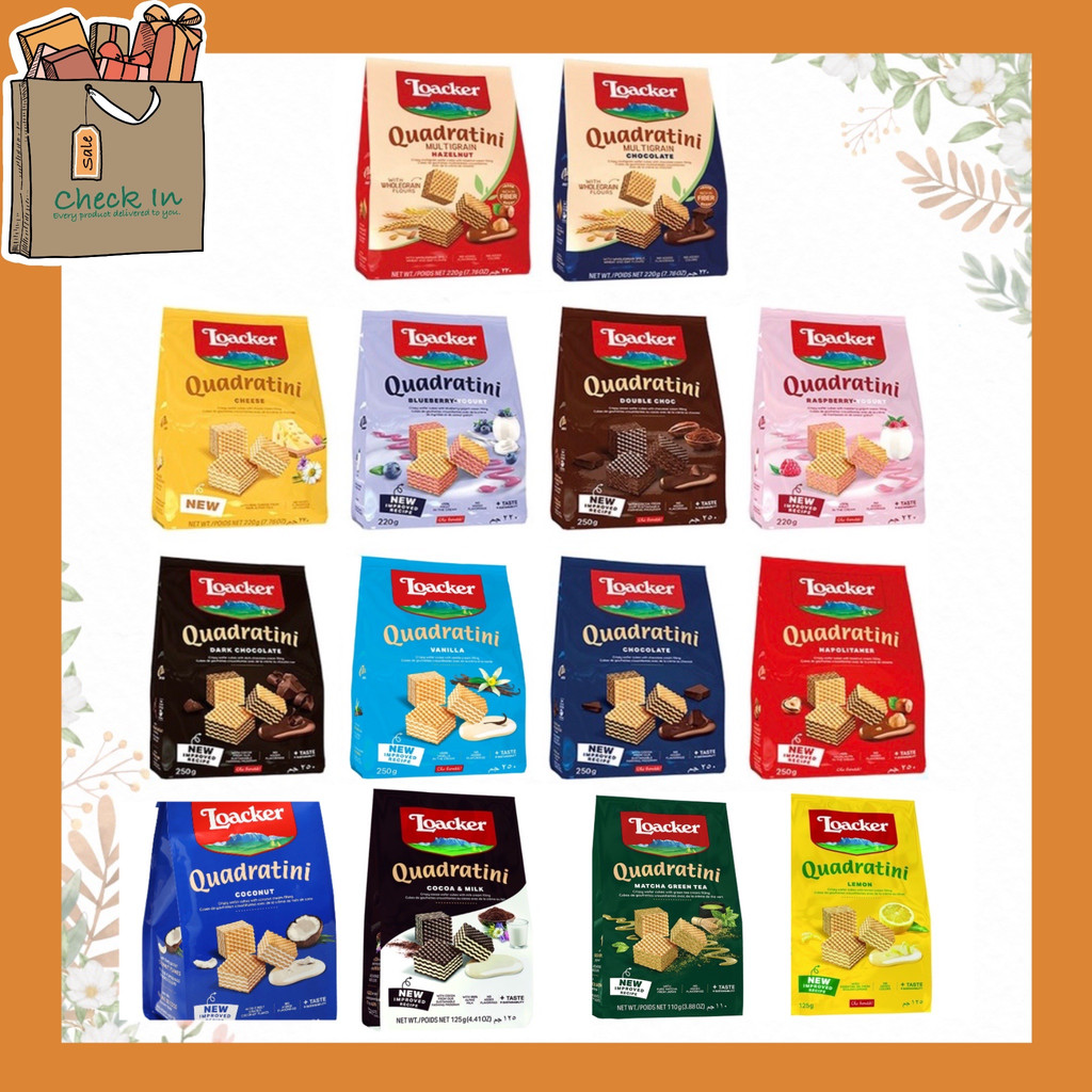 เวเฟอร์ ล็อคเกอร์ Loacker มี 14 รส Hazelnut ช็อกโกแลต ชาเขียว วนิลา Chocolate Napolitaner 110-125 กร