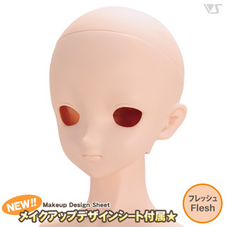 DDH-09 Eyeholes Opened Type