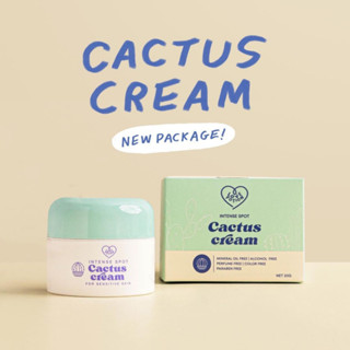 *แพคเกจใหม่ Love Potion Cactus cream ครีมแคคตัส(แบบกระปุก) 20 g.