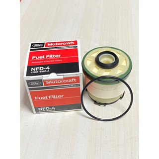 **แท้**กรองโซล่า เรนเจอร์ Ford Ranger T6 , Everest , BT50 PRO Motorcraft รหัสแท้ #L2MZ9365A แถมยางโอริง สินค้าตรงปก100%