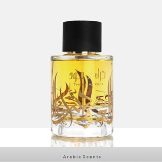 Thara Al Oud  Ard Al Zaafaran 5ml/10ml. น้ำหอมแบ่งขาย