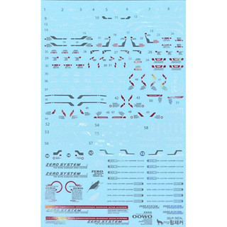 Water Decal Mg Wing Gundam Zero Custom