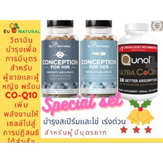 พร้อมส่งจากไทย วิตามินเพื่อการมีบุตรง่าย สำหรับผู้ชายและผุ้หญิง Eunatural Conception CoQ10 เพิ่มพลังงานให้เซลล์สมบูรณ์