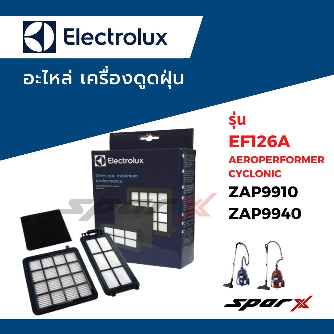 ฟิลเตอร์ ไส้กรอง อะไหล่เครื่องดูดฝุ่น Electrolux รุ่น  ZAP9910 / UAP9930 / ZAP9940 / ZAP9900 /EF124A