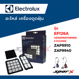 Electrolux ฟิลเตอร์ ไส้กรอง อะไหล่เครื่องดูดฝุ่น รุ่น  ZAP9910 / UAP9930 / ZAP9940 / ZAP9900 /EF124A