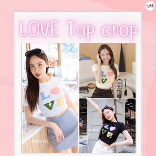 พร้อมส่ง💯 เสื้อครอป ปักลาย Love ❤️ ขนฟูๆ (ไม่ใช่งานสกรีน)‼️