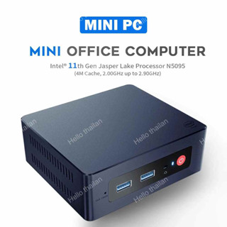 MINI PC Intel Celeron N5095 Windows 10 MINI PC DDR4 RAM 8GB SSD 256GB WIFI5 BT4.0