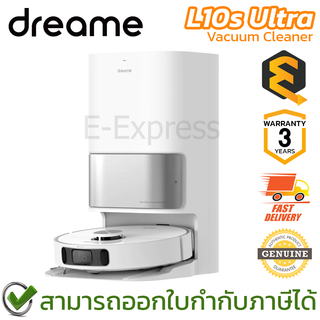 Dreamebot L10s Ultra Vacuum Cleaner หุ่นยนต์ดูดฝุ่น ของแท้ ประกันศูนย์ 3ปี