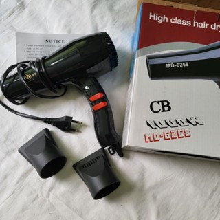 ไดร์เป่าผม MD-6268 ไดร์ รุ่น 6268 กำลังไฟ 1000 วัตต์ CB High class hair dryer