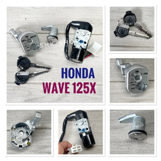 สวิตช์ กุญแจ HONDA WAVE125x , ฮอนด้า เวฟ 125x  w125x (KVB-T00) สวิทช์ กุญแจ มอเตอร์ไซค์ เกรดเทียบศูนย์