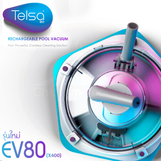 Kokido Telsa 80 (Version 2023) Kokido Vektro X400™ (***รบกวนทักสอบถามก่อนสั่งซื้อ***)