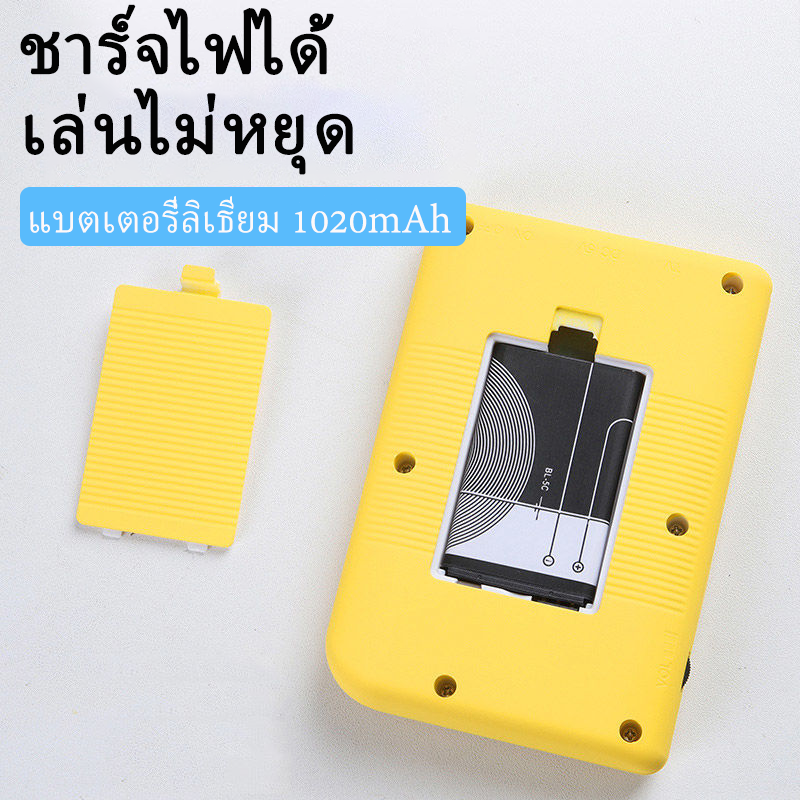 เกมบอย เกมกด gameboy เกมส์ เครื่องเกม เกมส์กด 3 นิ้ว ต่อเข้า TV ได้ พร้อม 500 เกมฮิต