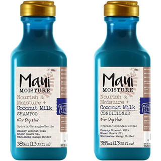 พร้อมส่ง ของแท้ Maui Nourish &amp; Moisture Coconut Milk Shampoo &amp; Conditioner Duo (2 x 100ml/385ml)