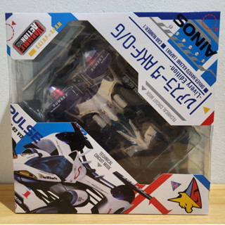 MegaHouse - Variable Action Future GPX Cyber Formula Sin v Asurada AKF-0/G  Livery Edition