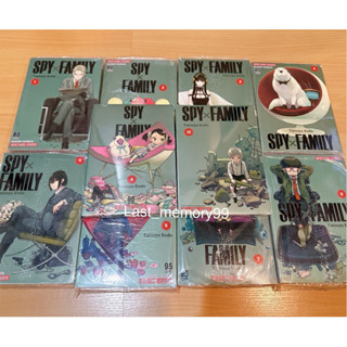 📍ถูกที่สุด พร้อมส่ง  SPY x FAMILY  สินค้าใหม่ spy family spyxfamily spyfamily สปายแฟมิลี่