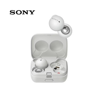 Sony WF-L900 LinkBuds Truly Wireless หูฟังแบบเปิด Linkbuds หูฟังไร้สาย บลูทูธ รับประกัน 1 ปี