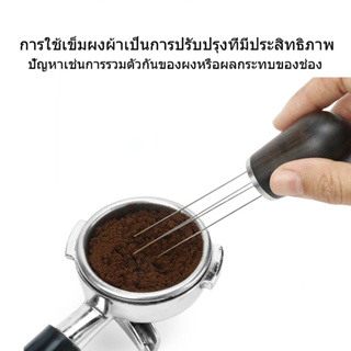 Manual Coffee Needle Tamper Hand Tamper Leveler Tool for Kitchen