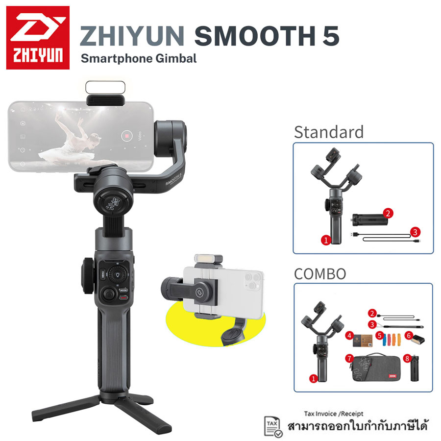 Zhiyun Smooth 5 Gimbal Stabilizer สำหรับสมาร์ทโฟน Handheld 3-Axis Phone Gimbal