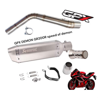 ชุดโปรโมชั่น สลิปออน DEMON GR200R + ปลายท่อ 14 นิ้วสีเทาทั้งใบ พร้อมเเคทลดเสียง