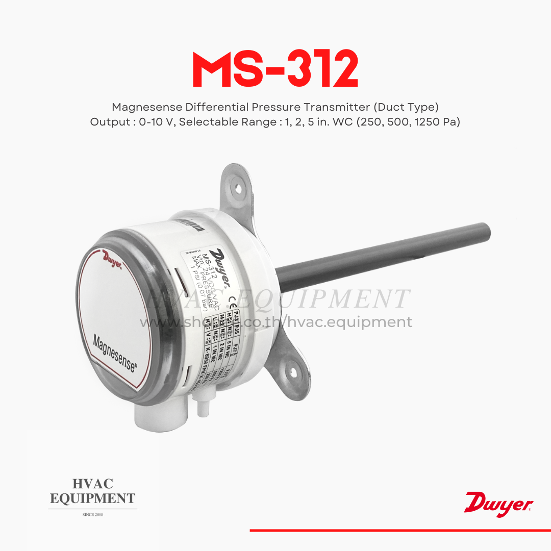 MS-312 "Dwyer" Magnesense, Differential Pressure Transmitter (Duct Type)