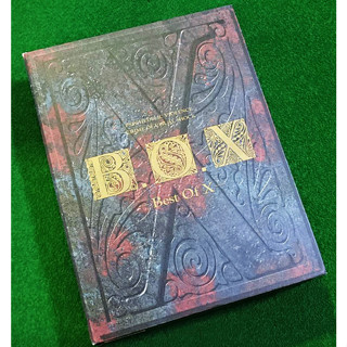 B.O.X Best of X Japan  Boxset