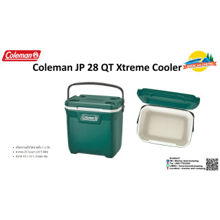 Coleman JP 28 QT Xtreme Cooler สี Evergreen