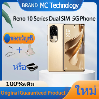 OPPO RENO 10 Pro Plus | RENO 10 Pro+ Snapdragon 8+ Gen 1 Reno 10 Pro Dimensity 8200 100W Dual SIM 5G โทรศัพท์