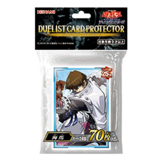 Konami Yu-Gi-Oh! Duelist Card Protector : Kaiba ซองใส่การ์ด (70 ซอง) 4988602176094 (การ์ดยูกิ)