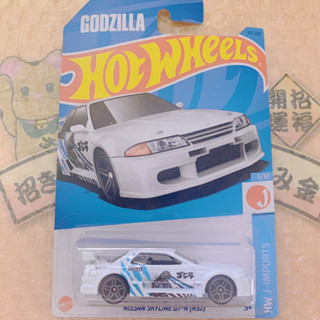 พร้อมส่ง ( 🔴JAPAN LOT)HOT WHEELS NISSAN SKYLINE GT R (R32) GODZILLA