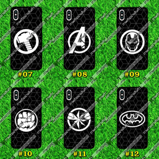 Samsung J7/Core/Plus/Prime/Pro M10 M11 M31 M52 เคส Avengers Logo