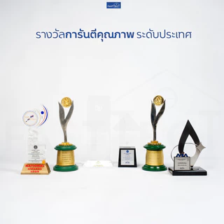 FASTTECT ตู้ยา มินิมอล - ดีไซน์เรียบๆ ยาเพียบเต็มตู้ วางน้ำเกลือขวดใหญ่ได้