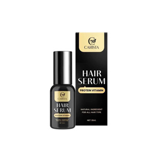 โปรตีนนมแพะ คาริสต้าแฮร์เซรั่ม โปรตีนบำรุงผม Carista Hair Serum 30 ml (81553)