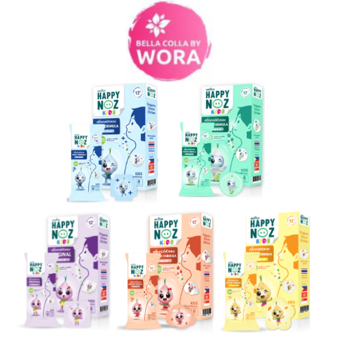 สติกเกอร์หัวหอม Happy Noz สติ๊กเกอร์หัวหอม ทุกสี (6 ชิ้น/กล่อง) แผ่นแปะ หัวหอม แฮปปี้โนส์ ออกานิค รับประกันของแท้ 100%