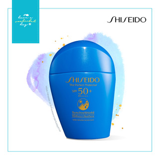 แท้ 💯% Shiseido The Perfect Protector SPF50+ 50ml Wet force Multi Defense 50ml#15678ผลิตภัณฑ์กันแดด เนื้อบางเบา สบายผิว