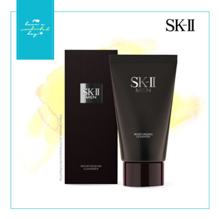 แท้ 💯% SK-II Men Moisturizing Cleanser 120g ทำความสะอาดผิวหน้าช่วยขจัดสิ่งสกปรกออกจากรูขุมขนได้อย่างหมดจดมอบความชุ่มชื้น