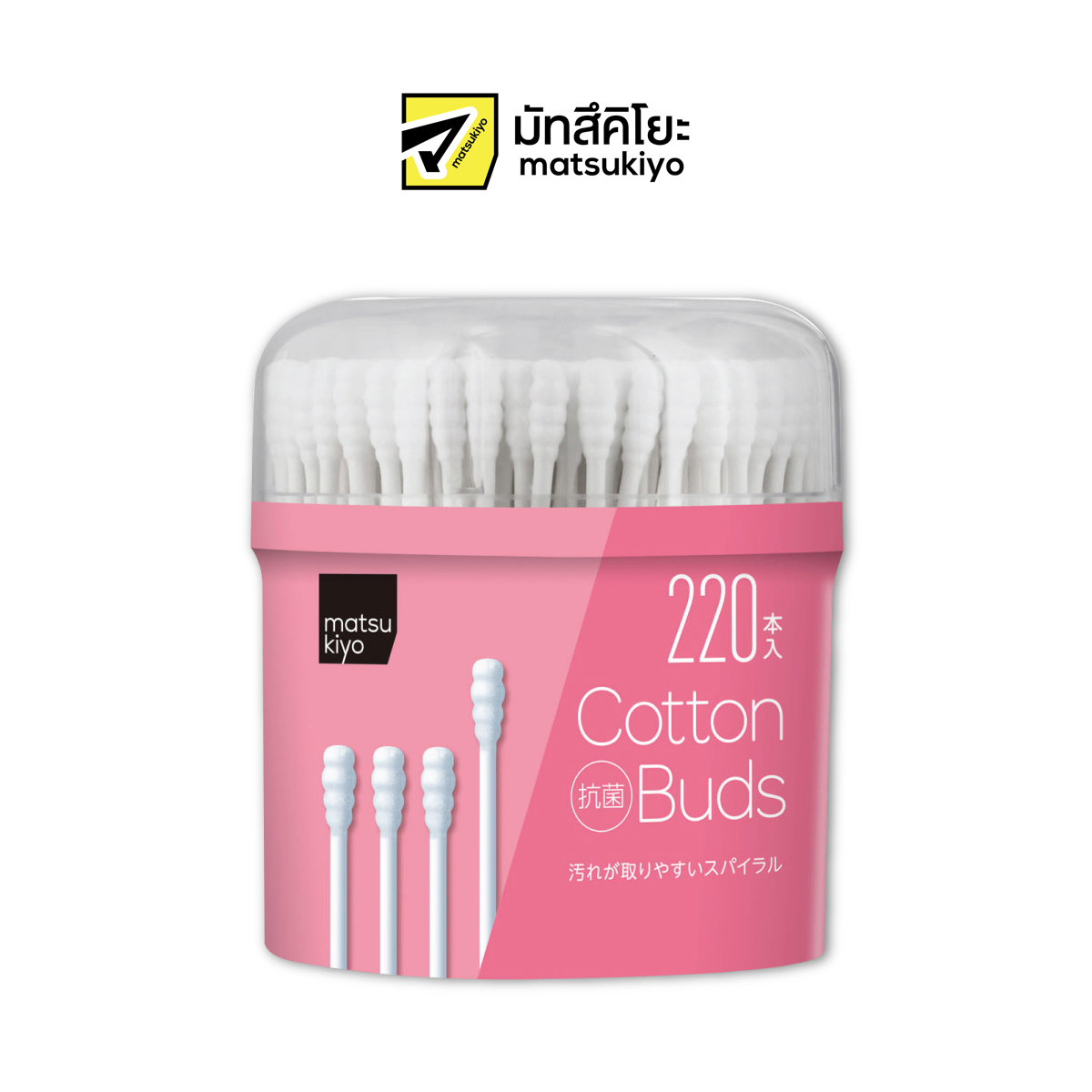 MATSUKIYO SPIRAL COTTON BUDS 220 pieces มาซึคิโยสไปรัลคอตตอนบัดส์รูปทรงเกลียว 220ชิ้น