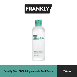 Frankly Cica 80% &amp; Hyaluronic Acid Toner