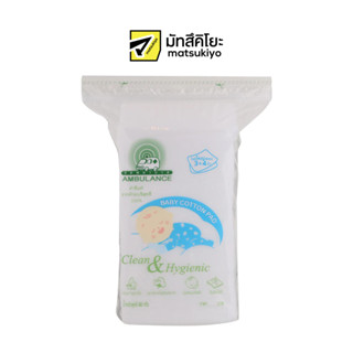 Ambulance Baby Cotton Sheet 80g. รถพยาบาลสำลีแผ่นเบบี้ 80กรัม.