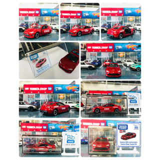 SET BOX MODEL TOMICA VEHICLE : TOYOTA 86 PATROL CAR 50th ANNIVERSARY RED+ ACRYLIC COLLECTIN BOX